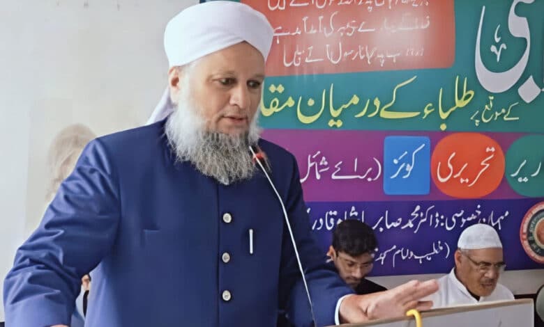 قصیدۂ بردہ شریف: عشقِ رسول ﷺ کی لازوال یادگار — مولانا صابر پاشاہ قادری کا خطاب