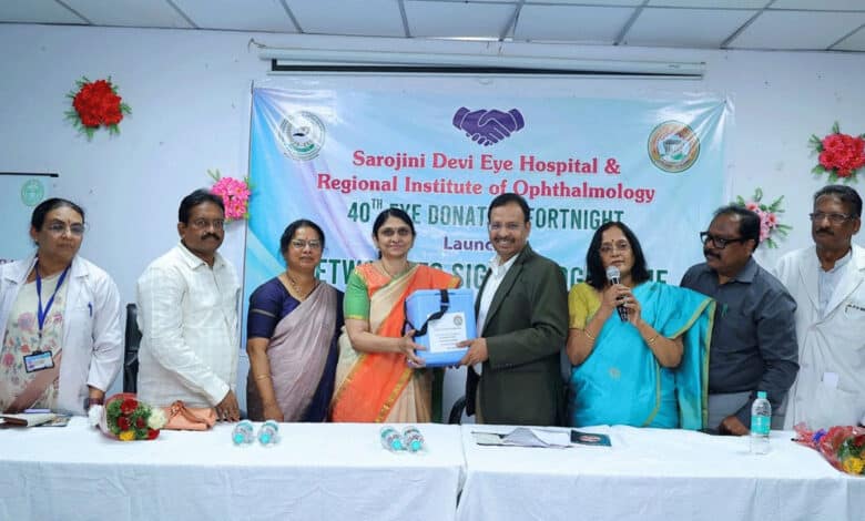 حیدرآباد کے سروجنی دیوی آئی اسپتال میں کورنیا کی تبدیلی کے کامیاب آپریشنس