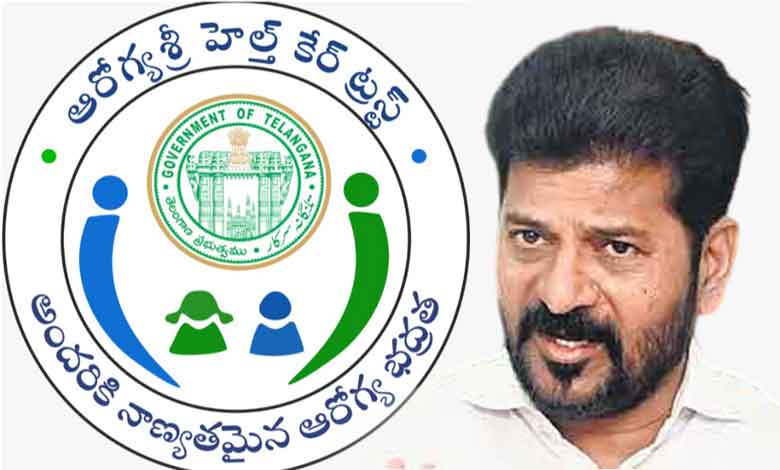 کل سے آروگیہ شری خدمات بند کرنے کا فیصلہ