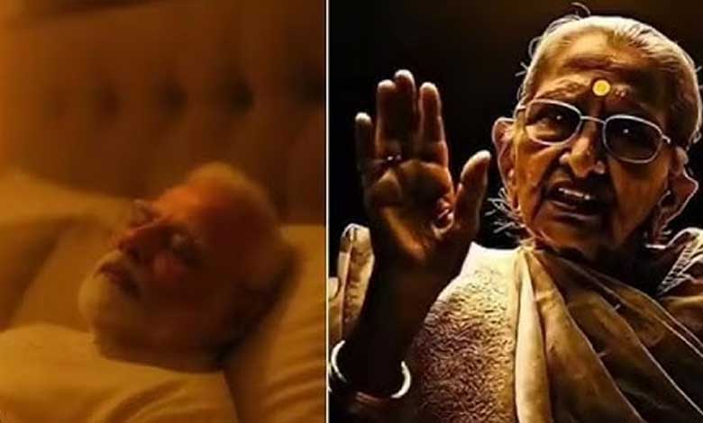 Action on AI generated