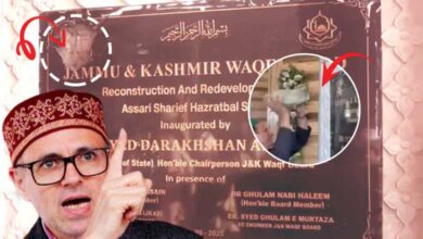 حضرت بل میں اشوک استمبھ کا قومی نشان لگانے پر تنازعہ (ویڈیو)