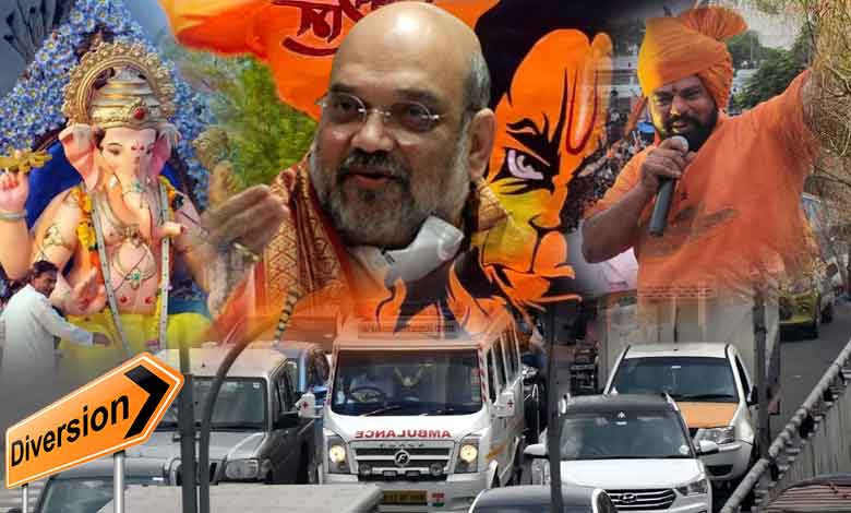 کیا امیت شاہ کی آمد ’سیاسی طاقت کا مظاہرہ‘ ہوگی یا ’شہریوں کی مشکلات کا طوفان‘؟