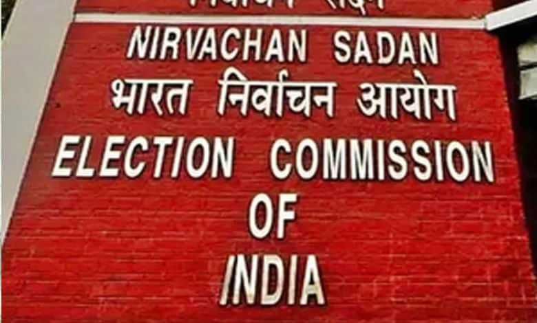 الیکشن کمیشن نے اُتراکھنڈ پنچایت انتخابات سے متعلق کانگریس کا ویڈیو 'گمراہ کن' قرار دیا