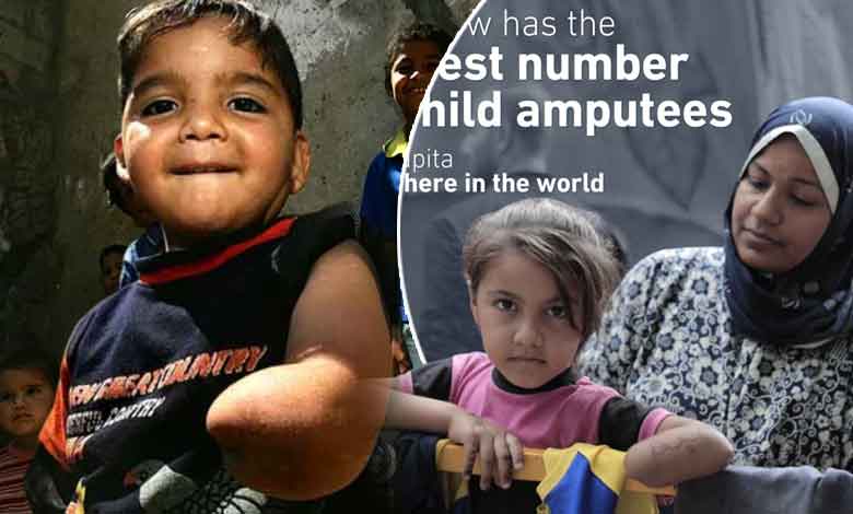 غزہ کی جنگ کا المناک پہلو: 21 ہزار معصوم بچے ہمیشہ کیلئے معذور، دل دہلا دینے والی رپورٹ