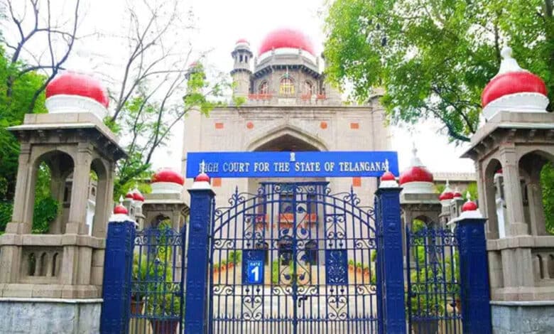 گروپ 1امتحان،جنرل رینکنگ لسٹ کو منسوخ کرنے تلنگانہ ہائی کورٹ کی ہدایت