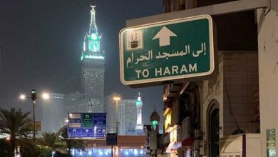 عمرہ زائرین کے لئے خاص ہدایت جاری