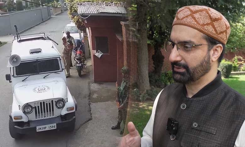 میرواعظ عمرفاروق کونظربند کردیا گیا