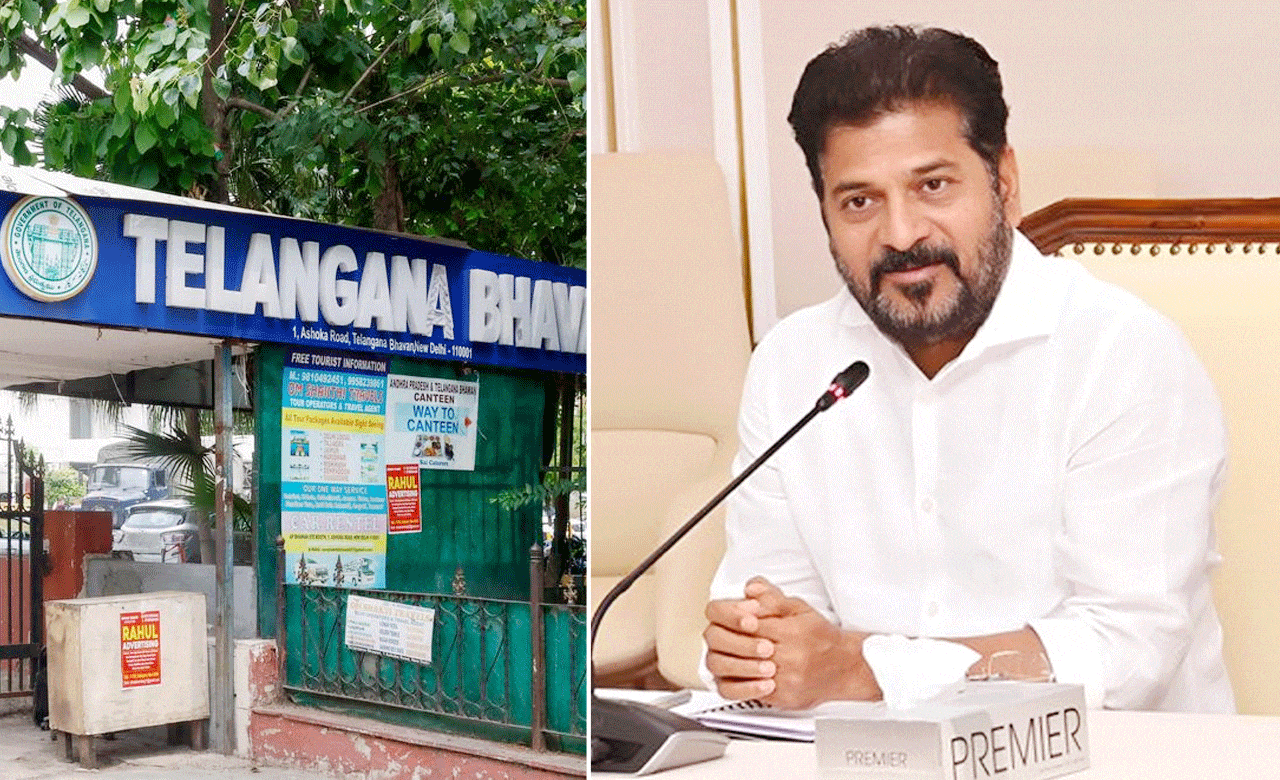 نیپال میں جنریشن زی احتجاج کی آگ، تلنگانہ حکومت نے شہریوں کیلئے ہیلپ لائن قائم کی