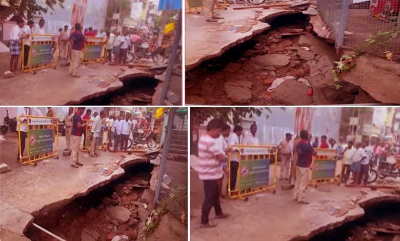 4 افراد بارش کے تیز پانی میں بہہ گئے