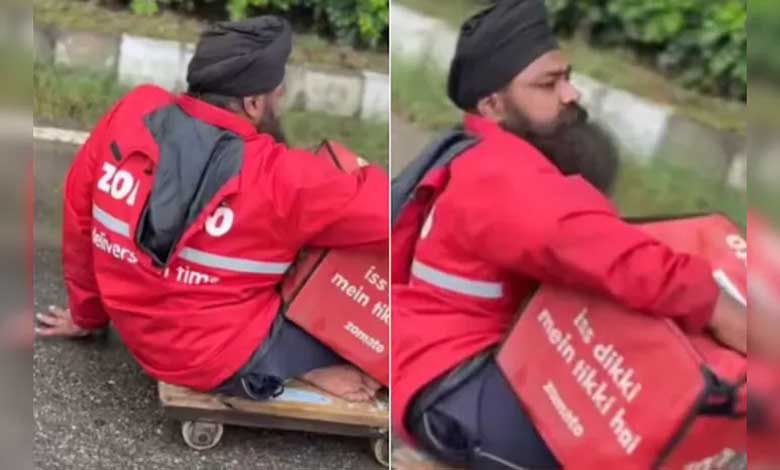 مشکلات کے باوجود حوصلہ برقرار، زومیٹو کے معذور ڈیلیوری بوائے کی ویڈیو وائرل