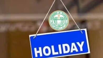 حکومت کا اعلان: عوامی سہولت اور سیکیورٹی کے پیش نظر چھٹی