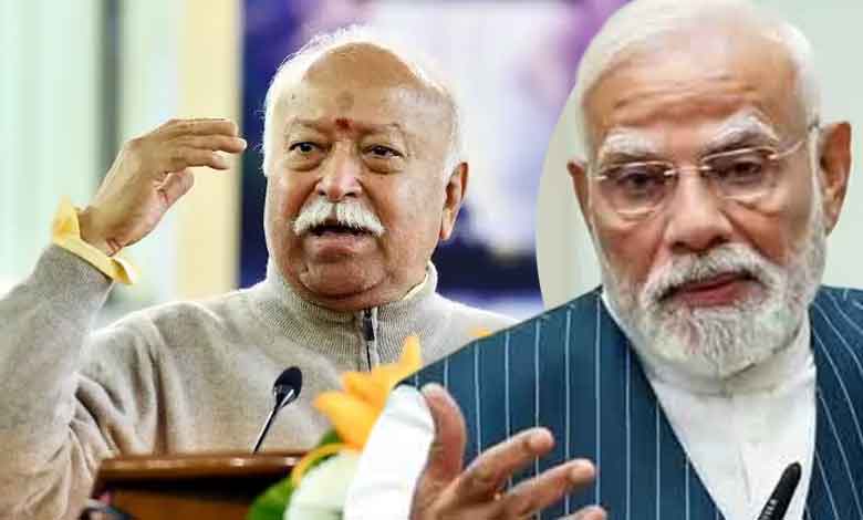 موہن بھاگوت ایک دور اندیش قائد : نریندرمودی