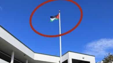 اسکولی عمارت پر فلسطینی پرچم،  7 افراد کے خلاف کیس درج