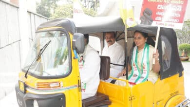 تلنگانہ بند۔کویتا آٹوز کی ریلی میں شریک ہوئیں