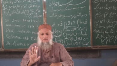 سرسید احمد خاں — علم، عقل اور اصلاحِ قوم کے علمبردارڈاکٹر عاصم ریشماں، جنرل سکریٹری لینگویجز ڈویلپمنٹ آرگنائزیشن کا بیان