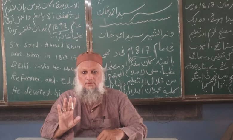 سرسید احمد خاں — علم، عقل اور اصلاحِ قوم کے علمبردارڈاکٹر عاصم ریشماں، جنرل سکریٹری لینگویجز ڈویلپمنٹ آرگنائزیشن کا بیان