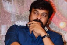 مصنوعی ذہانت سے غیراخلاقی اورفحش ویڈیوز، سابق مرکزی وزیر و اداکار چرنجیوی کی پولیس سے شکایت