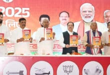 بہار انتخابات: این ڈی اے نے اپنا 25 نکاتی منشور جاری کیا