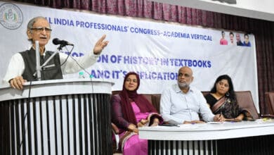 نصابی کتب میں تاریخ کی مسخ شدہ پیشکش اور اس کے اثرات پر سیمینار