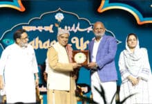 مہاراشٹر اردو ساہتیہ اکادمی کے پچاسویں یومِ تاسیس کے موقع پر تقریب کا انعقاد