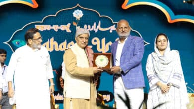 مہاراشٹر اردو ساہتیہ اکادمی کے پچاسویں یومِ تاسیس کے موقع پر تقریب کا انعقاد