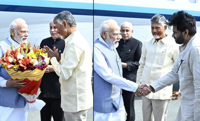 وزیراعظم کی اے پی آمد۔گورنر عبدالنظیر،چندرابابو، پون کلیان نے استقبال کیا