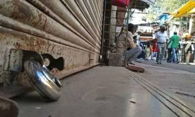 مقامی بلدی اداروں میں 42فیصد بی سی ریزرویشن کامطالبہ۔تلنگانہ میں بند منایاگیا