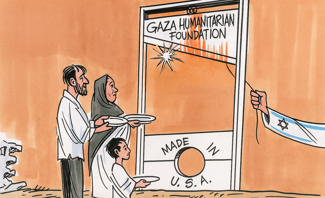 غزہ فاؤنڈیشن: انسانیت کی تاریخ کا ایک ’سیاہ باب‘ ختم ہوگیا