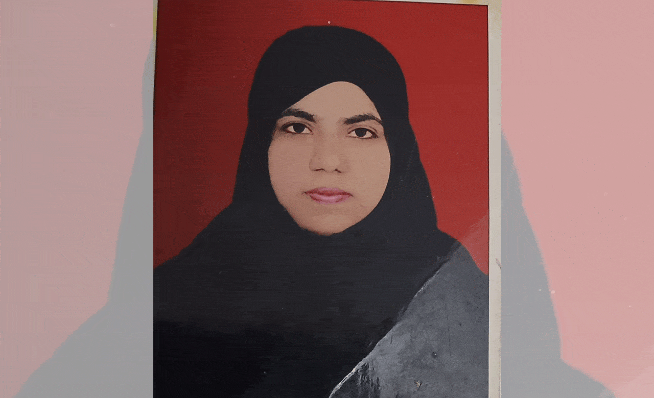 ڈاکٹر روحینہ فاطمہ سحر کو مدینہ ایجوکیشن اینڈ ویلفیر سوسائٹی کی جانب سے34 واں مدینہ گولڈمیڈل