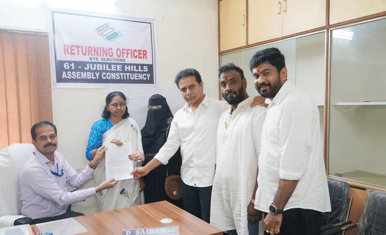 جوبلی ہلز ضمنی انتخاب، بی آر ایس امیدوار ماگنٹی سنیتا گوپی ناتھ نے اپنا پرچہ نامزدگی داخل کردیا