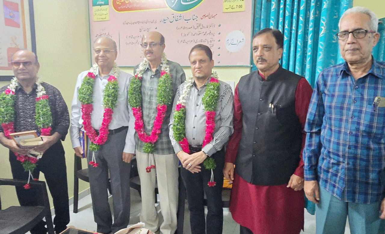 سماجی ناانصافیوں کے خاتمہ میں شعرا اور ادیبوں کا اہم رول