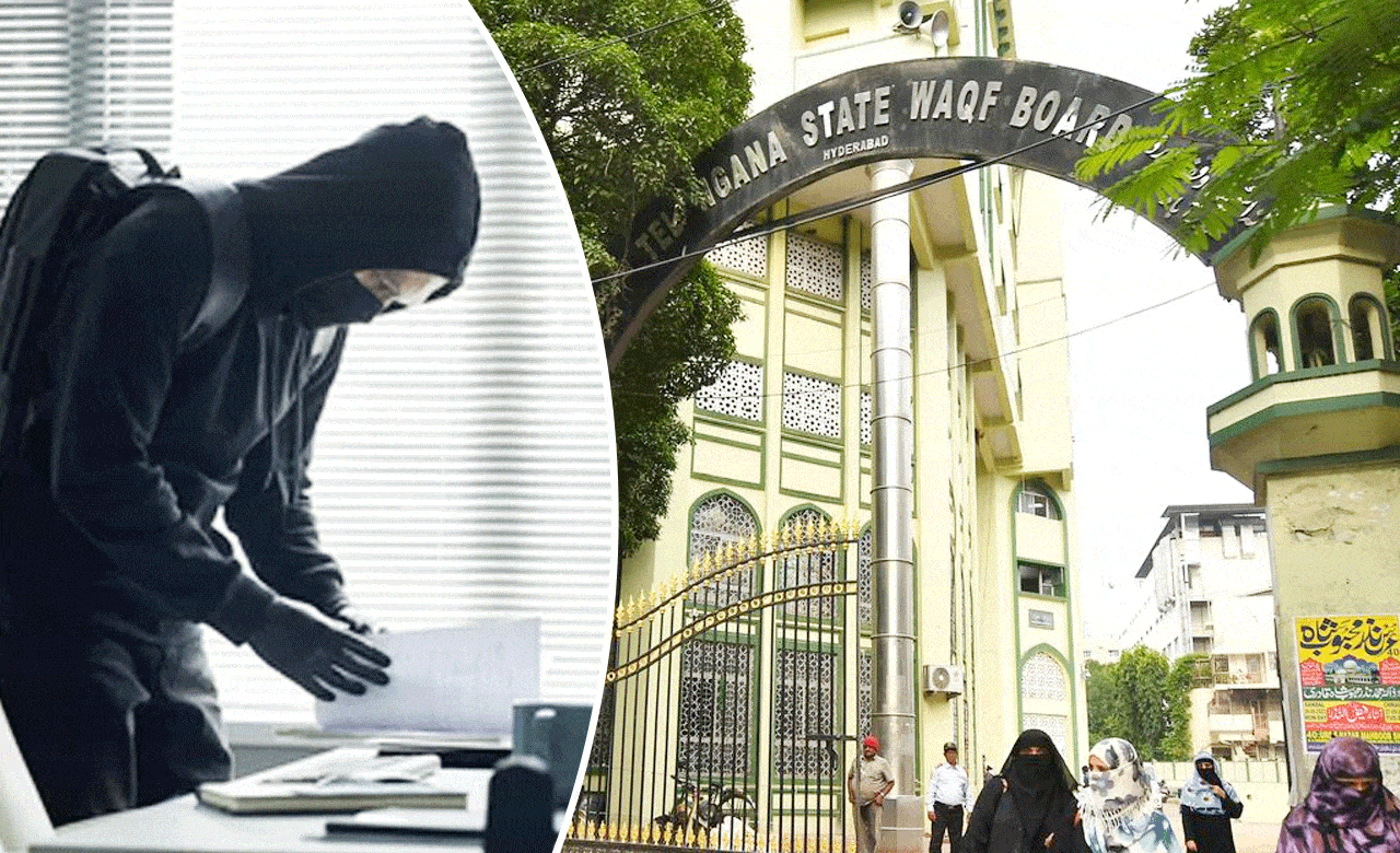 وقف بورڈ چیئرمین کے دفتر سے نامعلوم افراد نے جائیدادوں سے متعلق انتہائی اہم ڈیٹا چوری کرلیا