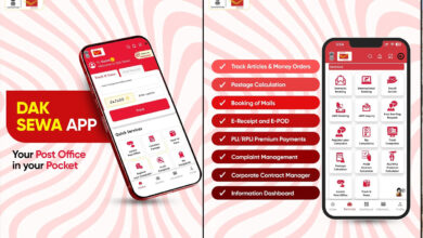 ڈاک سیوا ایپ۔پوسٹل خدمات اب موبائل پر