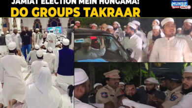 جمعیت علمائے ہند تلنگانہ کے صدارتی انتخابات کے دوران 2 گروپوں میں جھڑپ، ایک شخص زخمی