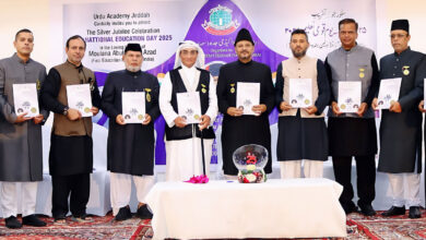 اُردو اکیڈمی جدہ میں مولانا ابوالکلام آزادؓ کی یاد میں سلور جوبلی یومِ قومی تعلیم کا شاندار پروگرام