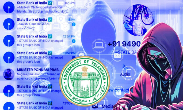 خطرناک APK فائلز کے ذریعہ بڑا سائبر حملہ،تلنگانہ حکومت کے سرکاری گروپس ہیک، پولیس کا ہائی الرٹ جاری