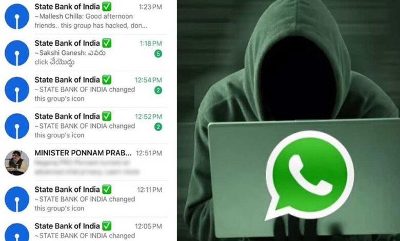 آندھرا پردیش اور تلنگانہ میں سینکڑوں واٹس ایپ گروپس پر بڑے پیمانہ پر سائبر حملہ
