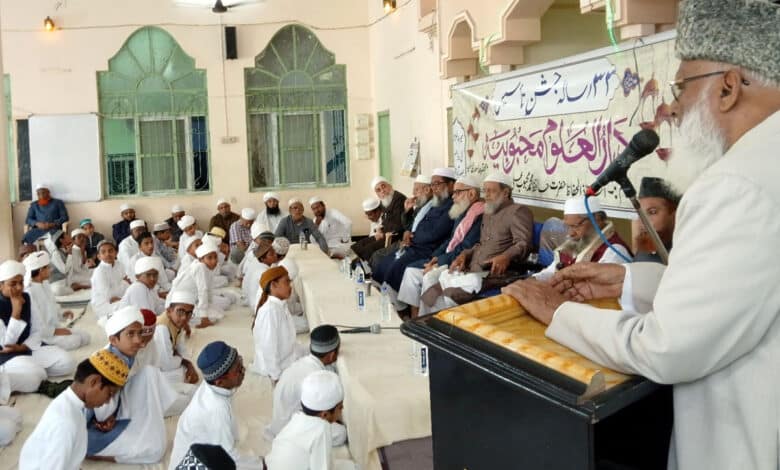 دارالعلوم محبوبیہ کا 33 واں یومِ تاسیس شاندار انداز میں منایا گیا