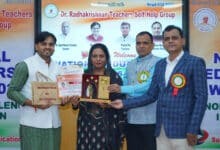 نیشنل ایجوکیٹرز ایوارڈز–2025 کی شاندار تقریب، سیکنڈرآباد میں منعقد