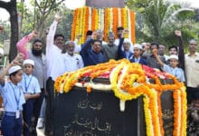 حیدرآباد میں شاعرِ مشرق علامہ اقبالؒ کی 148ویں یومِ پیدائش تقاریب کے ساتھ منائی گئی