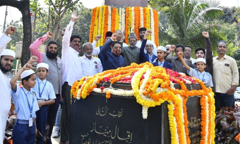 حیدرآباد میں شاعرِ مشرق علامہ اقبالؒ کی 148ویں یومِ پیدائش تقاریب کے ساتھ منائی گئی