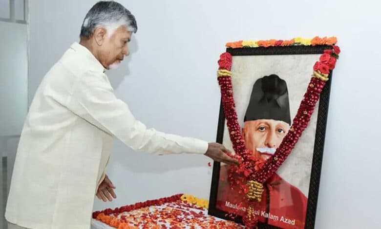 مولانا آزاد کی یوم پیدائش، چندرابابو کا خراج