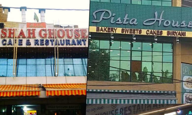 حیدرآباد: ٹیکس چوری کے شبہ میں تین رسٹورنٹس پر آئی ٹی کے چھاپے۔ 30 مقامات کی تلاشی