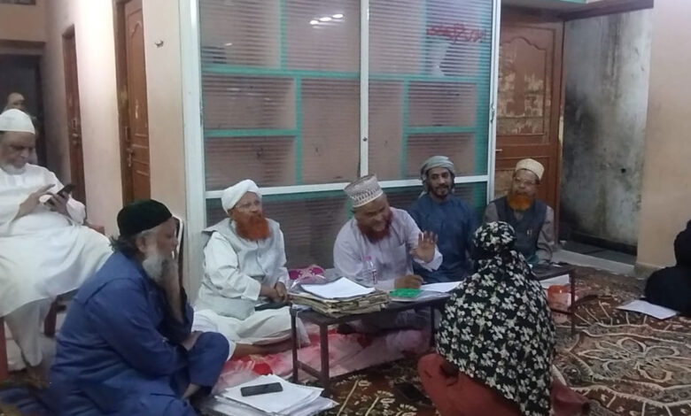 خصوصی شرعی عدالت جامعتہ المؤمنات مغلپورہ حیدرآباد کا انعقاد کئی شرعی مسائل کی رہنمائی