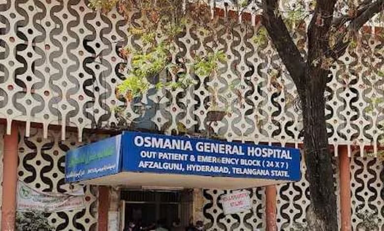 تلنگانہ: سڑک حادثہ کے مہلوکین کاایک ہی مقام پر عثمانیہ اسپتال میں پوسٹ مارٹم