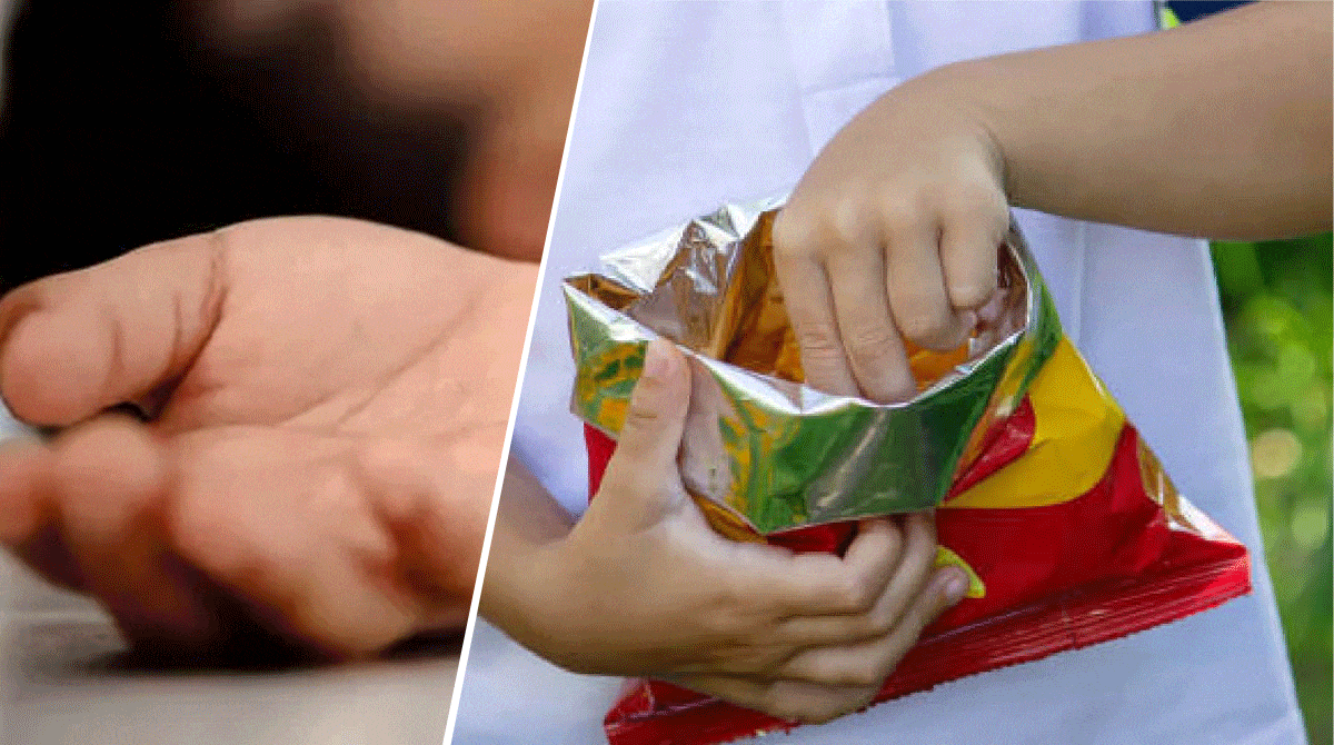 دردناک واقعہ، چپس پیکٹ میں موجود کھلونا بندوق نگلنے سے 4 سالہ بچہ کی موت