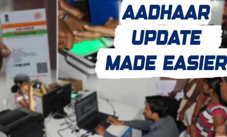 آدھار کارڈ اپڈیٹ کرنے کا آسان موقع، حکومت نے اسکولوں میں خصوصی کیمپس قائم کیے