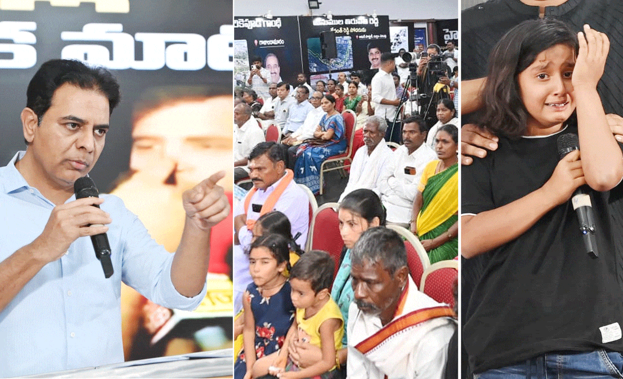 تلنگانہ میں "500 دنوں میں کے سی آر کی واپسی… حائیڈرا مظالم کا حساب لیں گے" — کے ٹی آر کا بڑا اعلان