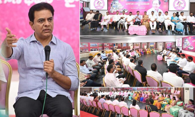 کے ٹی آر کی بی آر ایس کے جی ایچ ایم سی کارپوریٹرس کے ساتھ اہم میٹنگ، کونسل کے اجلاس کے لیے حکمت عملی طئے