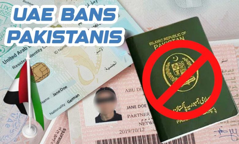یو اے ای نے کیا پاکستانیوں کو ویزا دینا بند، پاسپورٹ پر لگ سکتی ہے مکمل پابندی، جانئے آخر کیا ہے وجہ!
